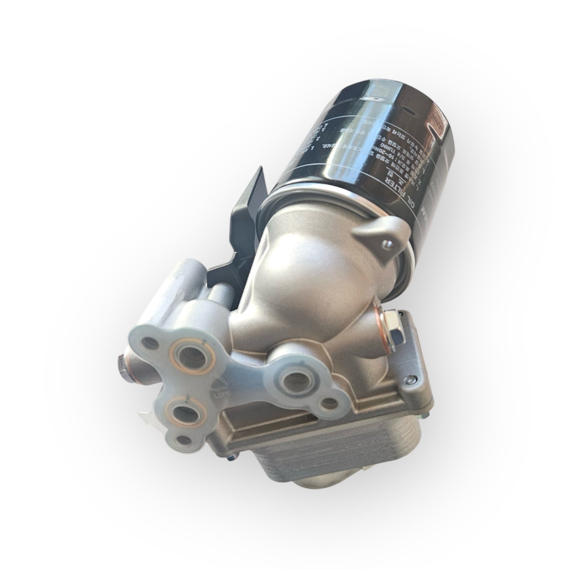 7386483 Oil Filter and Oil Cooler Assembly Compatible for Bobcat